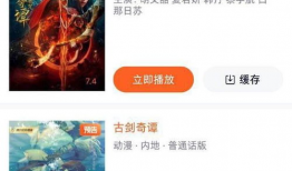 娱乐圈世界巨星吃瓜是谁,揭秘明星们的幕后故事