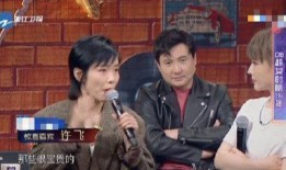 娱乐吃瓜小生被暴打,幕后真相揭秘