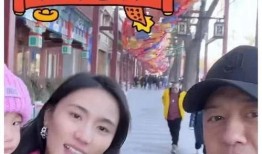 娱乐圈吃瓜爆恋情,揭秘明星甜蜜瞬间