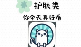 娱乐吃瓜酱拖延,揭秘拖延背后的秘密与应对策略