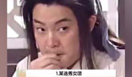 娱乐瓜天天吃,每日一瓜，轻松娱乐不停歇