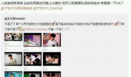 娱乐圈吃瓜有图有真相,吃瓜有图有真相，揭秘明星幕后故事