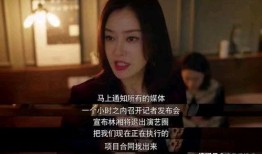 娱乐吃瓜恋爱脑男友