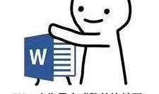 娱乐吃瓜酱拖延,揭秘拖延背后的秘密与应对策略