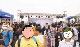 吃瓜群众在线围观朝阳,吃瓜群众在线围观大戏上演