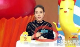 侯佩岑娱乐吃瓜小将