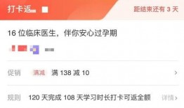 穿进娱乐圈糊咖绑定了吃瓜系统