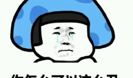 娱乐吃瓜君半夜睡不着,娱乐吃瓜君带你揭秘娱乐圈最新动态