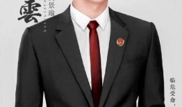 娱乐吃瓜爆料黄景瑜