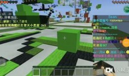 娱乐吃瓜一分队,揭秘娱乐圈幕后故事