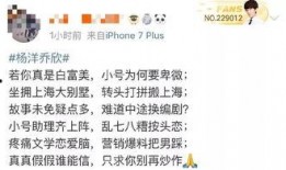 吃瓜娱乐圈博主小说,娱乐圈幕后风云录