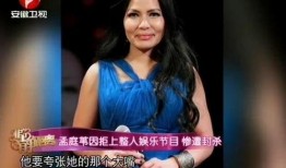 娱乐圈吃瓜小三是谁啊,揭秘背后真相与争议